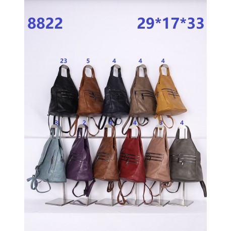 MOCHILA POLIPIEL 8822