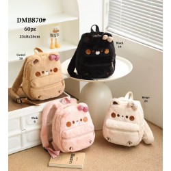 MOCHILA DE PELUCHE DMB870