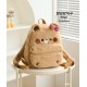MOCHILA DE PELUCHE DMB870